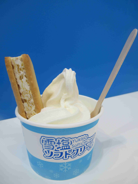 雪塩さんどのさんどソフト