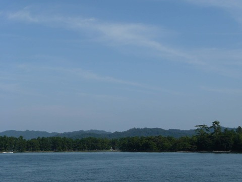 天橋立 日本三景の砂州景観