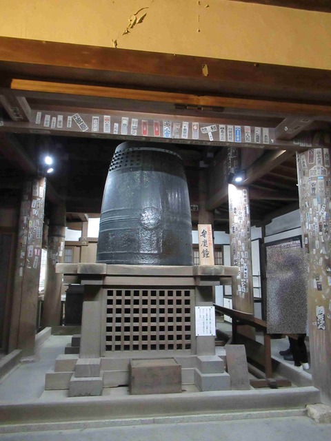 弁慶の引き摺り鐘