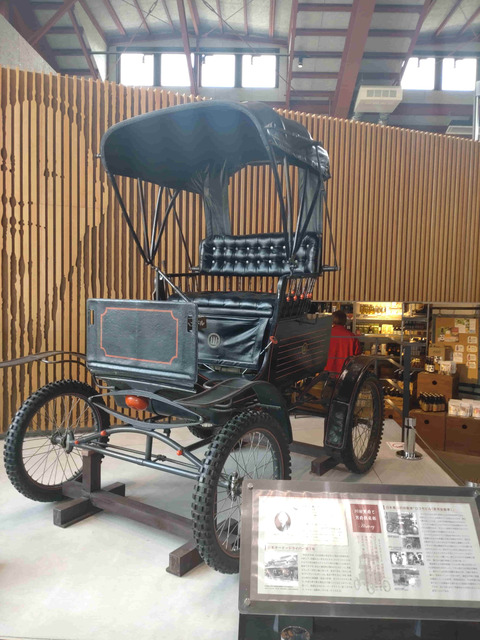 道の駅なないろ・ななえとロコモビル展示と川田龍吉コーナー