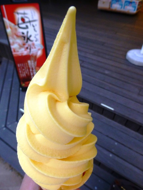 道後温泉 みかんの木＆ドルチェの愛媛みかんソフト