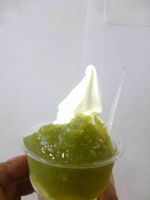 道の駅足寄のラワンぶきソフトクリーム