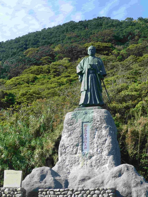 室戸岬の中岡慎太郎像
