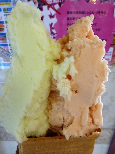 道の駅あいとうマーガレットステーションのジェラート トマト&メロン