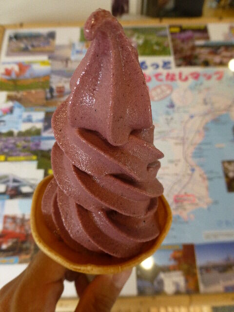 道の駅藤樹の里あどがわのアドベリーソフト