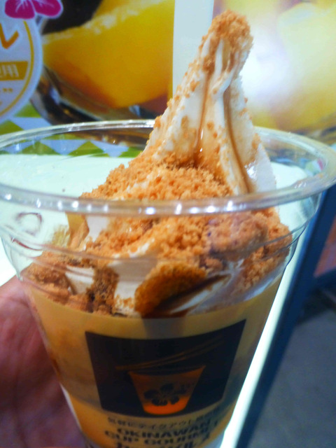 首里杜館1Ｆ龍樋カフェの龍樋ソフト
