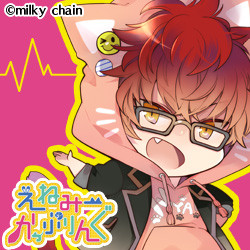 えねみーかっぷりんぐ１匹目 猫 嶺狛鈴 アニメイト特典 聴きました ごかんでしあわせ おとめがたり