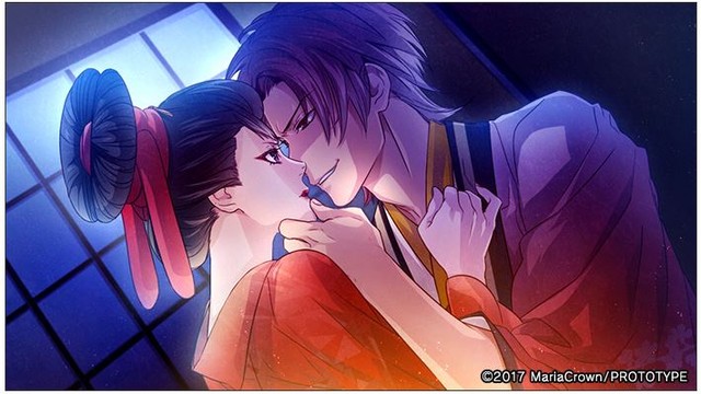 吉原彼岸花 久遠の契り2.各キャラ感想Ⅰ（凛、朔、彰、忍） : ご