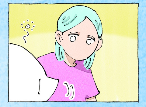 そんな日も。【17】14