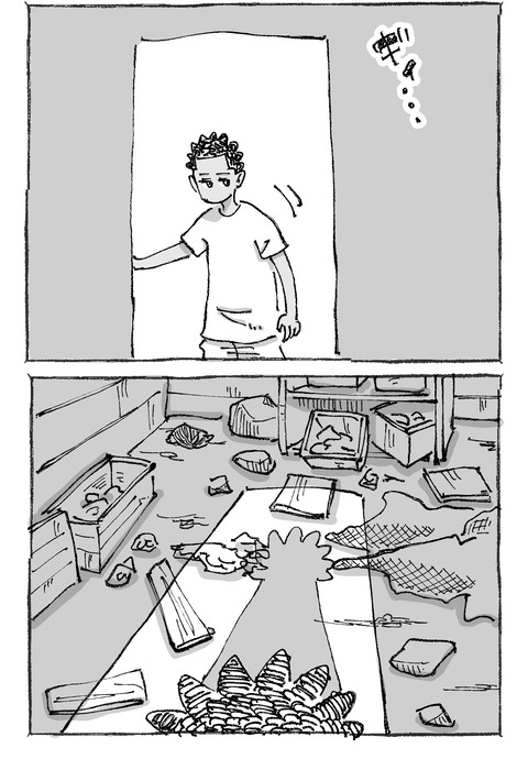 【青年の環境と希望】1112
