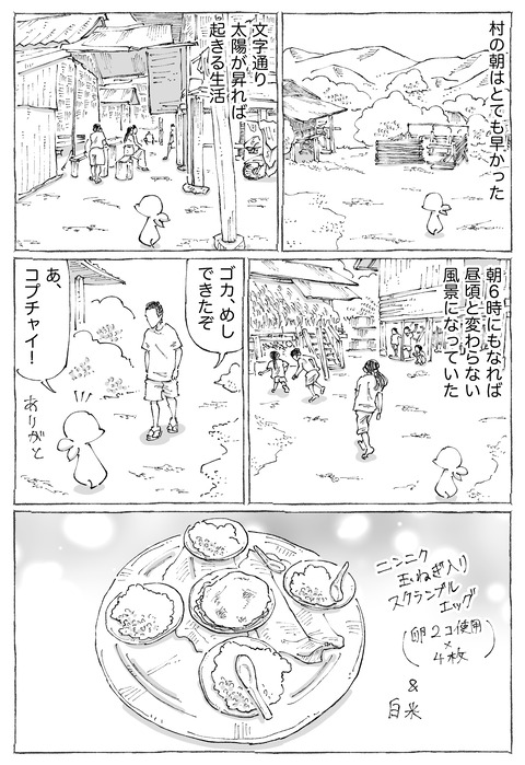 【11】1@