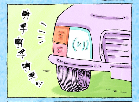 そんな日も。【16】13