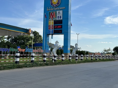 FullSizeRender