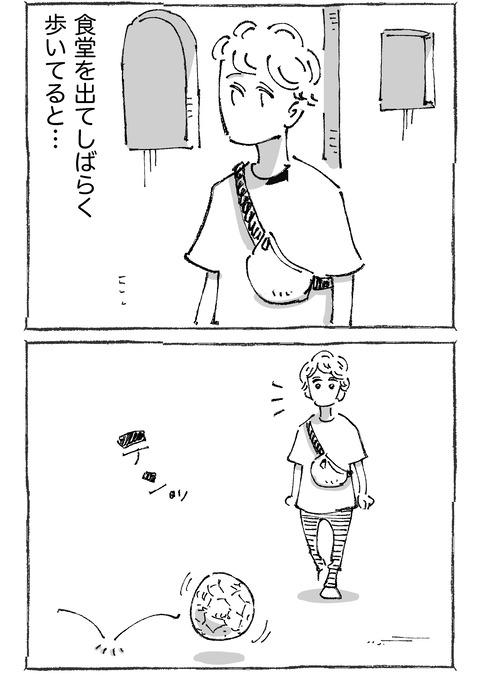 【タバコ】4２２