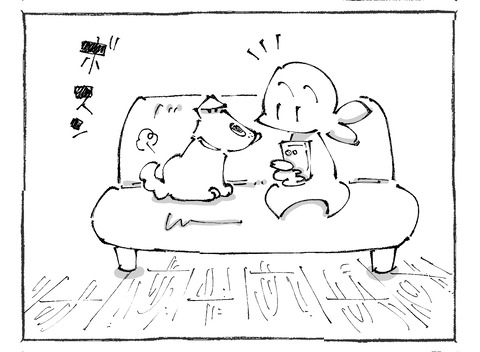 ルカ【41】1−2