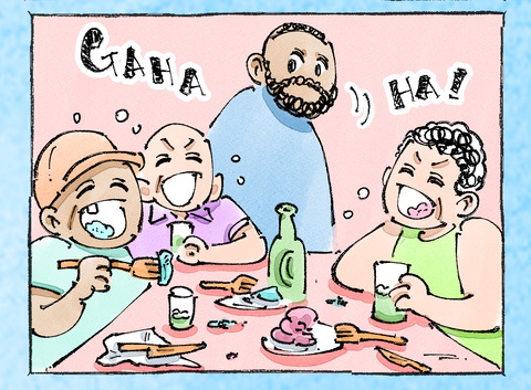 そんな日も。【15】14