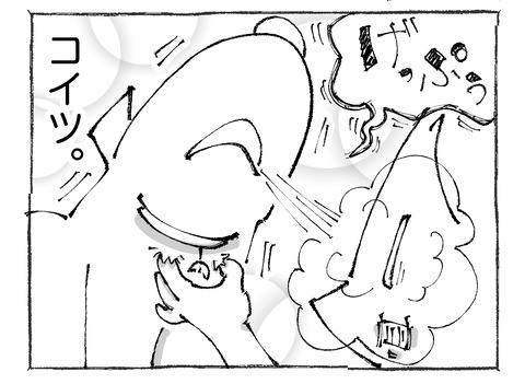 ルカ【41】1−4