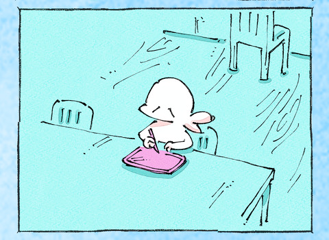 そんな日も。【23】14