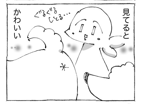ルカ【10】112