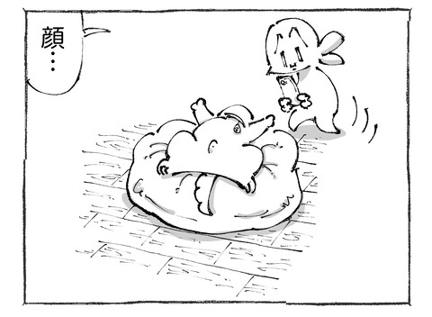 ルカ【41】2−4