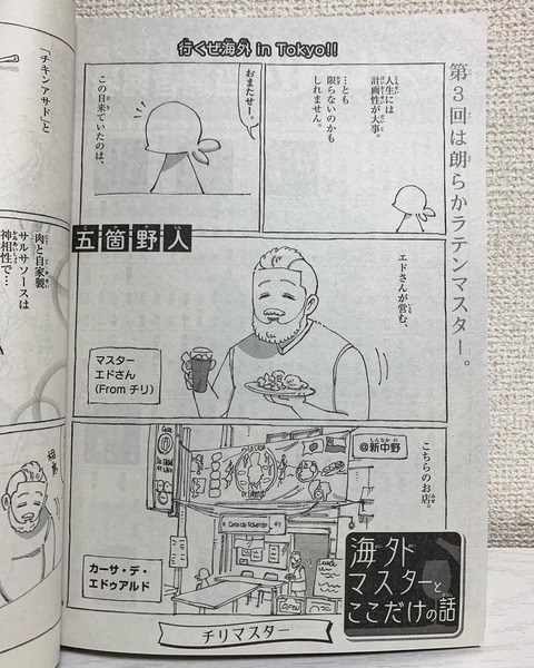 12DD8DFF-97BC-42AE-B2E3-FC2973282BA6