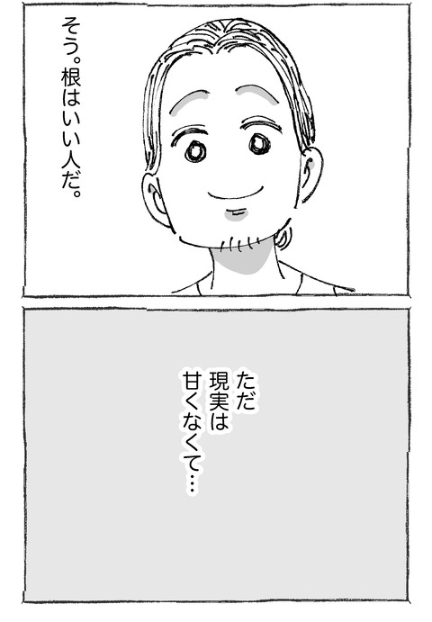 【ピザ】2２２