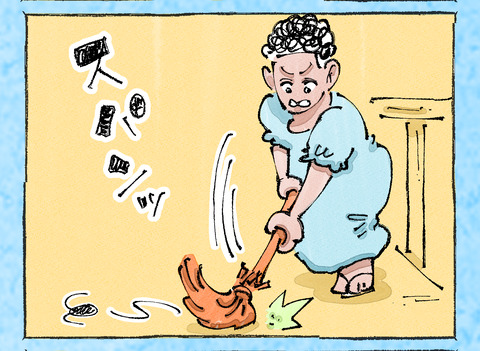 そんな日も。【24】13