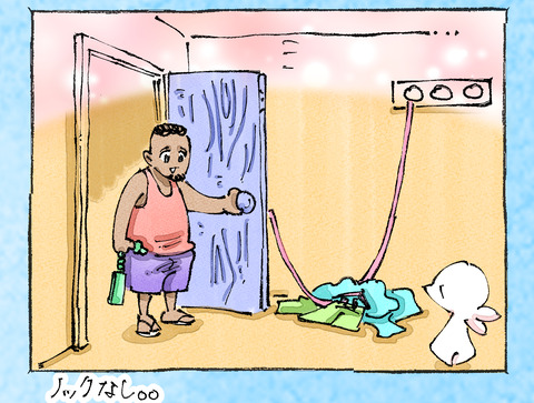 そんな日も。【28】4