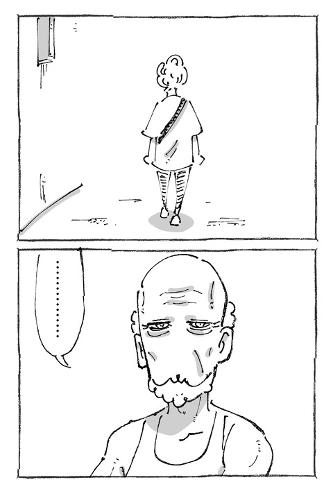 【タバコ】4２１