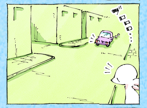 そんな日も。【16】12