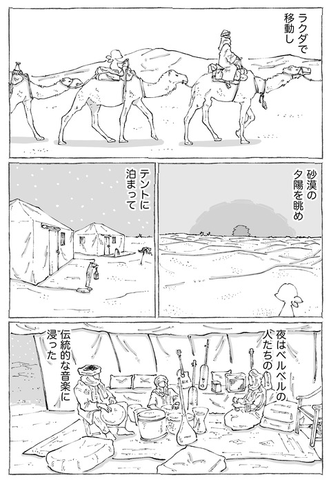 【17】1@
