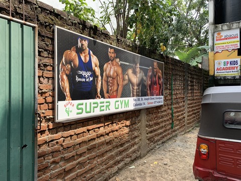IMG_4973