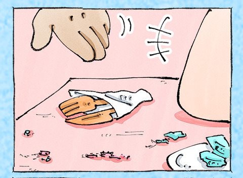 そんな日も。【15】15