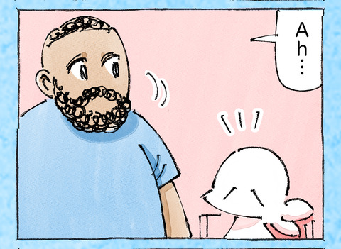 そんな日も。【15】13