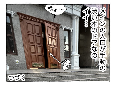 【寝台列車】22