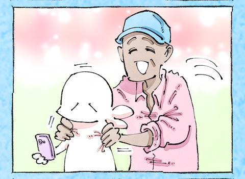 そんな日も。【5】13