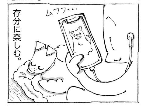 ルカ【51】1-2−3