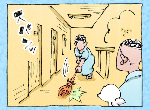 そんな日も。【24】12