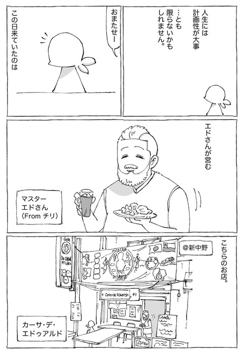 AD26D2CF-1342-457B-81CF-6429C1C3B53F