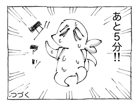 【入島】122