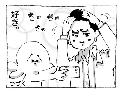 【寝台列車】92