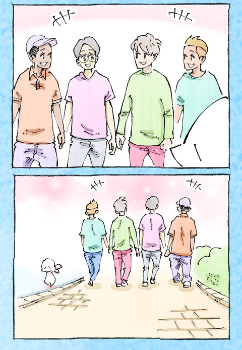 そんな日も。【3】12