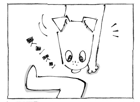 ルカ【9】121