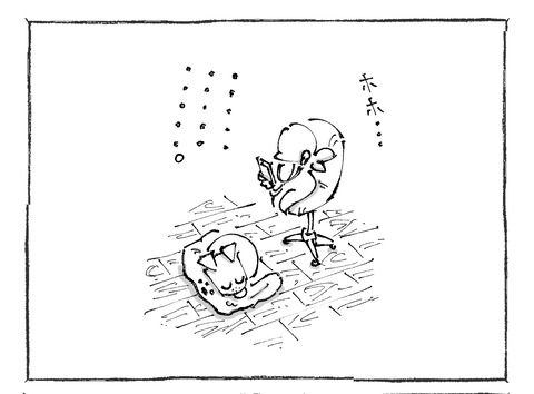 ルカ【51】1−3-1