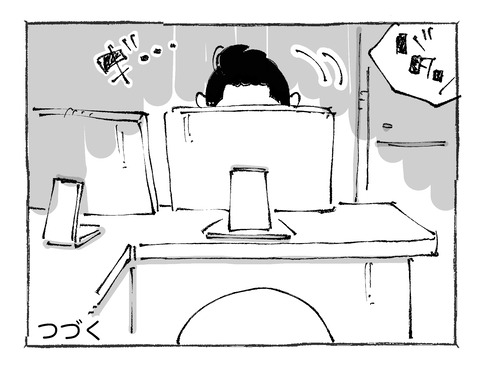 【寝台列車】82