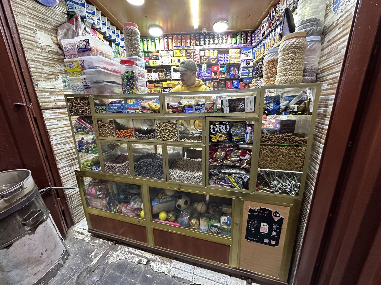 海外商店のスーめし。 : 五箇野人の海外旅日記 Powered by