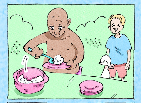 そんな日も。【21】21