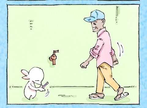 そんな日も。【5】12