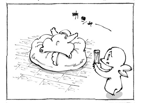 ルカ【41】2−2