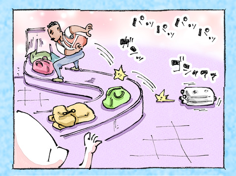 そんな日も。【14】21